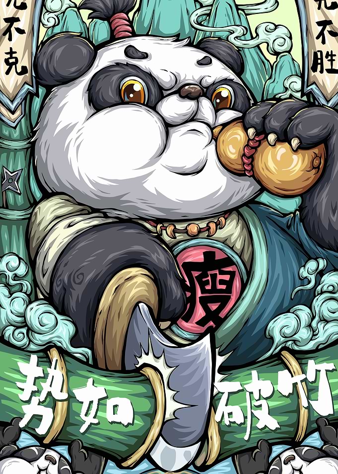Panda Warrior with Axe and Cymbals