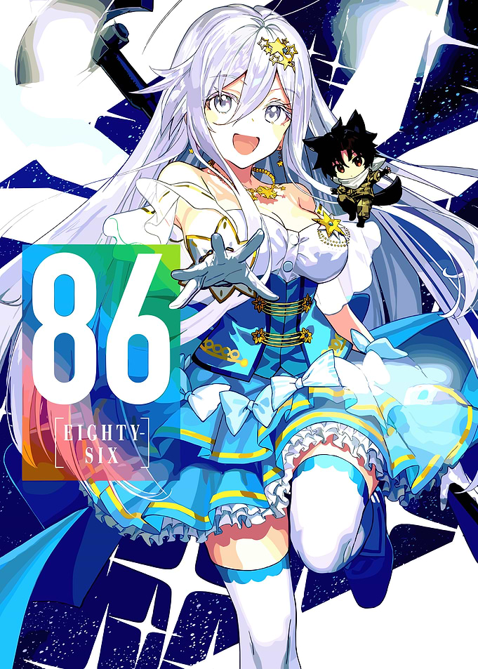 Lena and Shin from 86 Eighty-Six