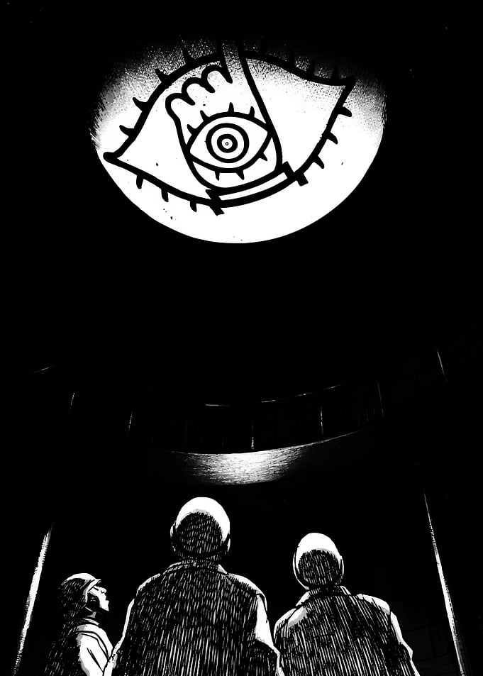 21 Eye Symbol