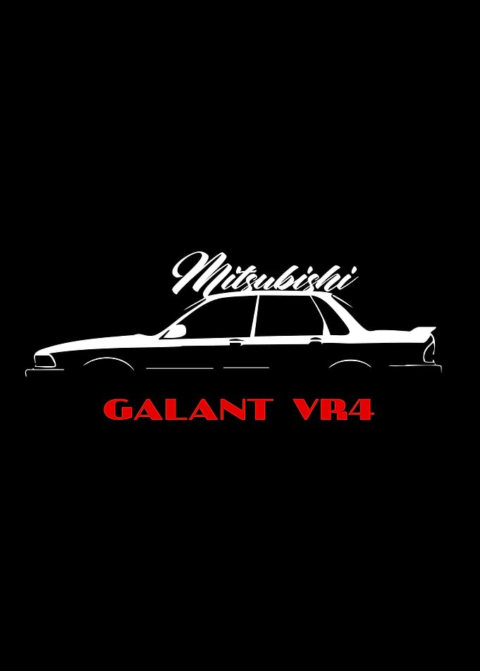 Mitsubishi Galant VR4 Silhouette