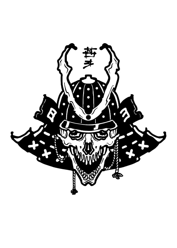 Samurai Skull Helmet