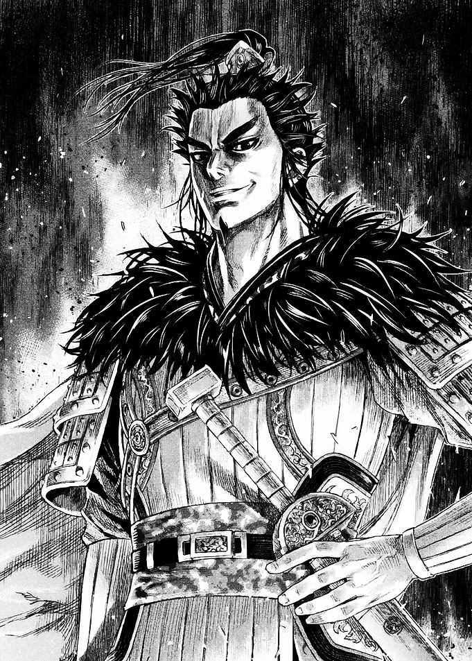 Warrior with a Sword and Fur Collar