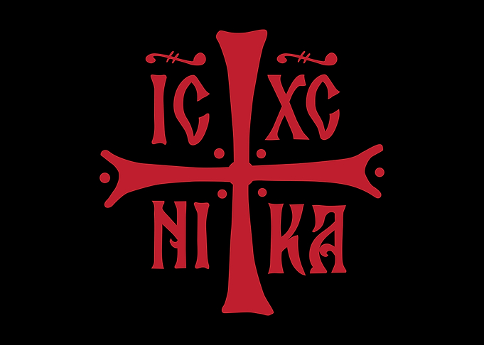 Orthodox Christian Cross with Greek Inscriptions