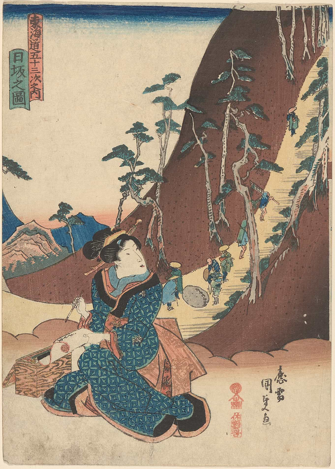 Woman on a Mountain Path