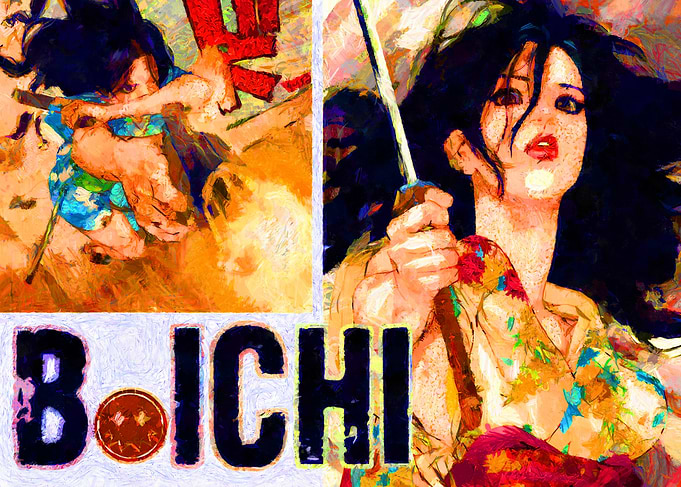 Boichi Manga Title Art