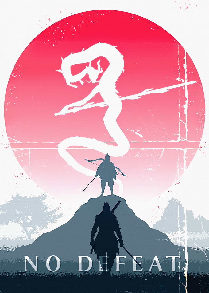 Samurai No Defeat Poster