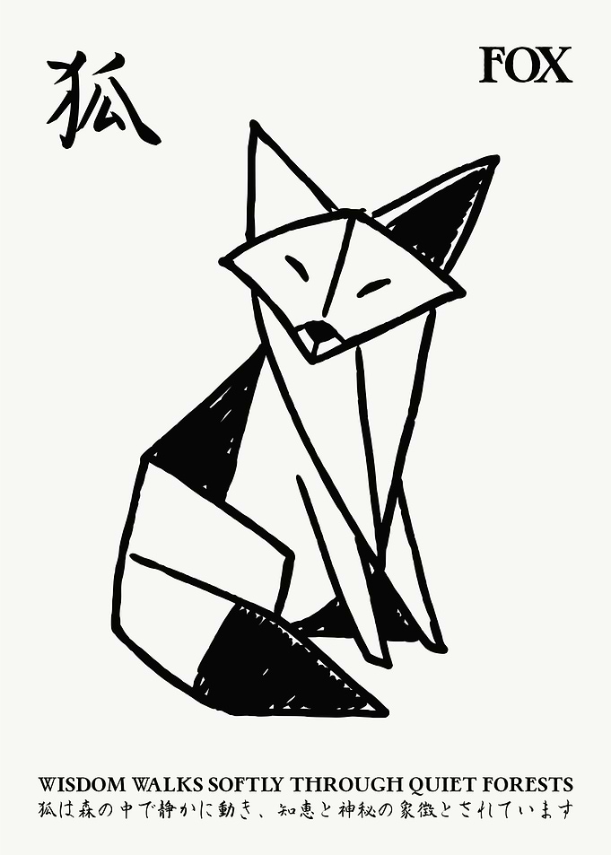 Japanese Fox Wisdom Poster