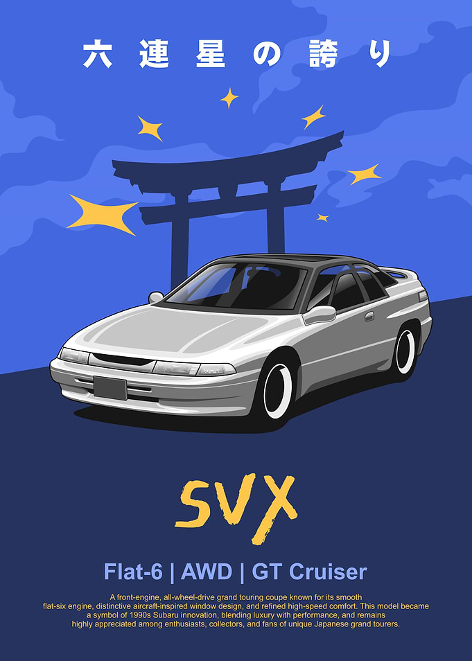 Alcyone SVX