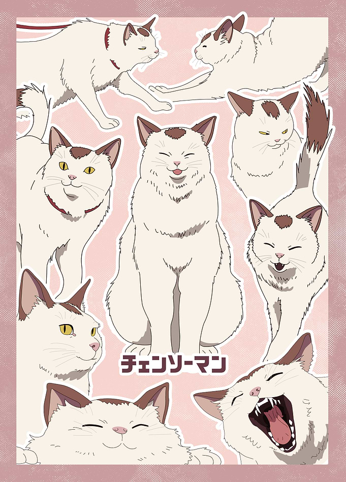 Chainsaw Man: Meowy’s Many Moods