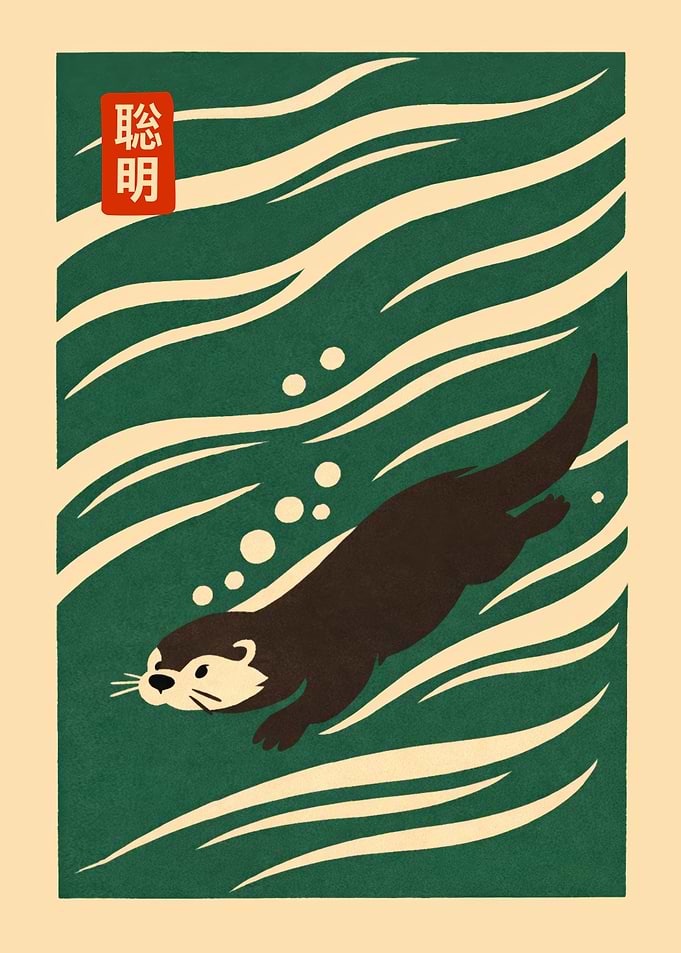 Japanese Otter Poster