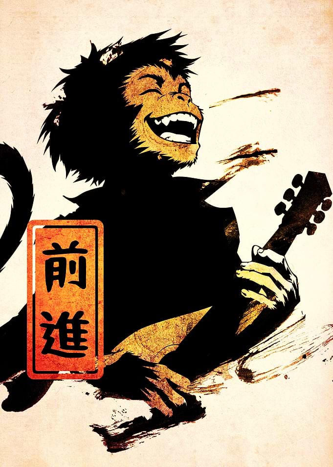 Monkey Playing Guitar with Japanese Text