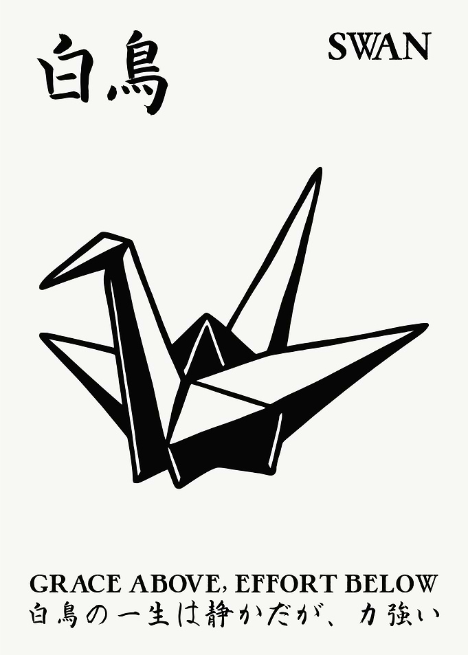 Origami Swan Japanese Wall Art