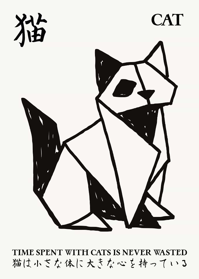 Origami Cat Japanese Art Print
