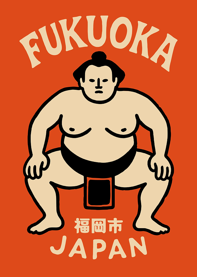 Fukuoka Sumo Japan Poster