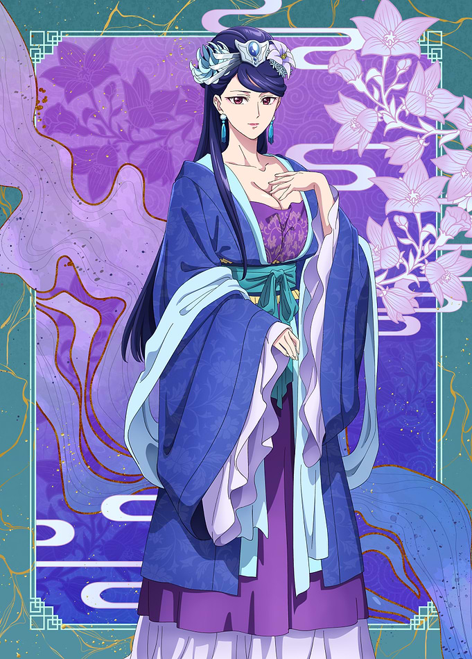 The Apothecary Diaries: Consort Lihua