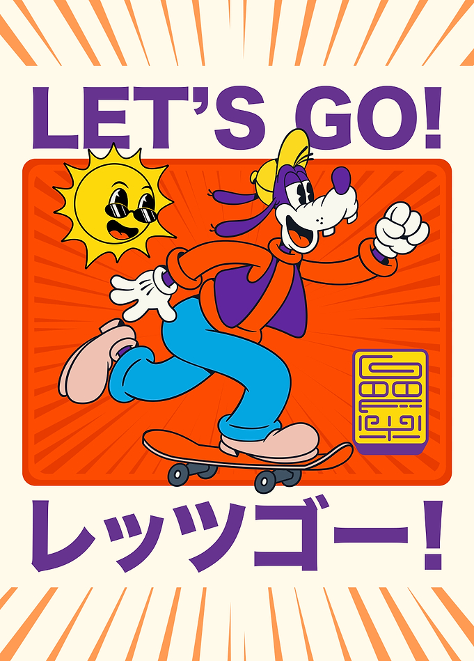 Skater Goofy Let's Go!