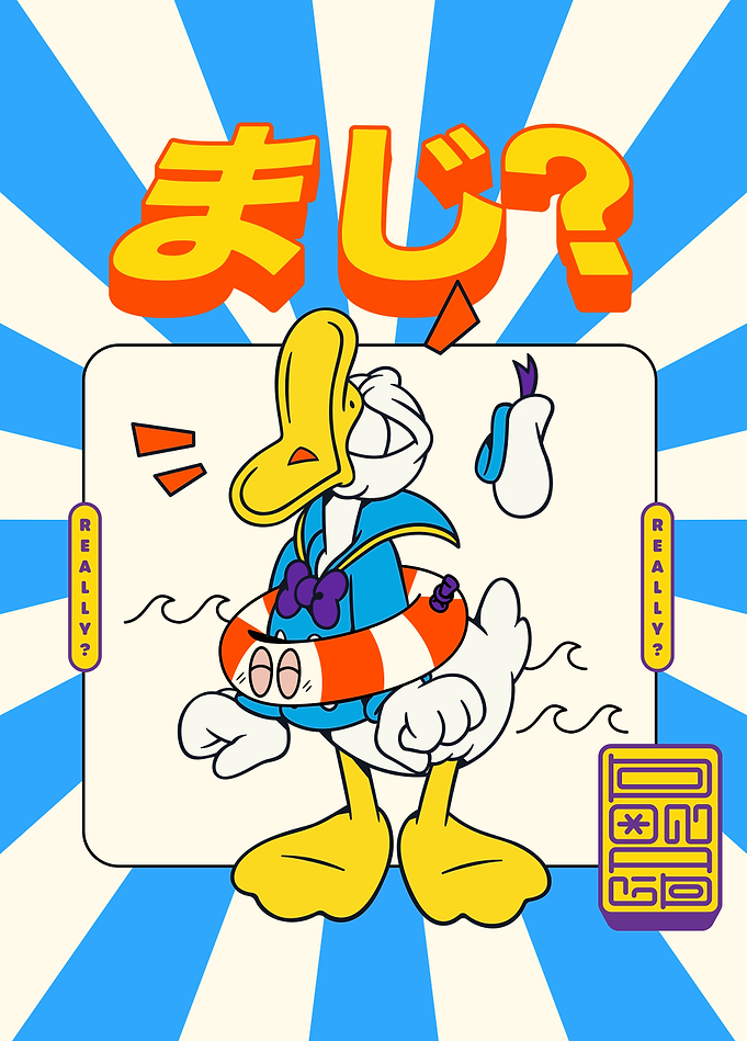 Donald Duck's Surprising Splash