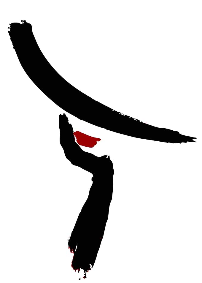 Woman Symbol