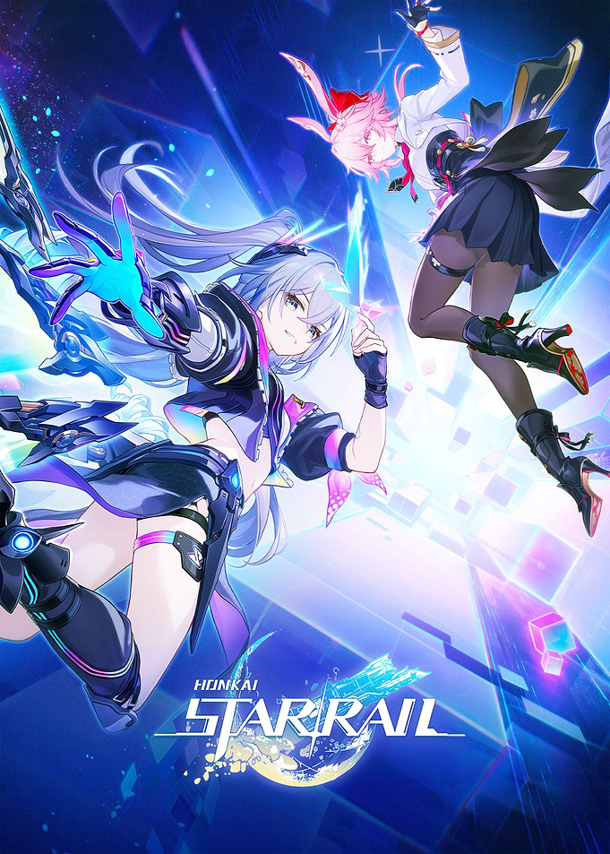 Honkai Star Rail Game Art