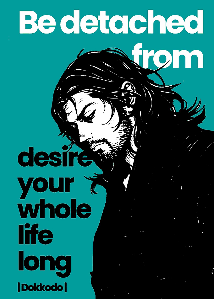 Manga Style Man with Inspirational Text