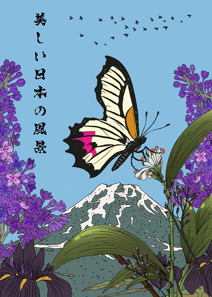 Japanese Landscape with Butterfly and Mount Fuji