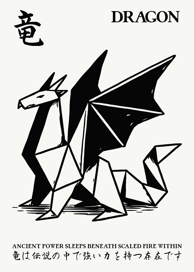 Origami Dragon Wall Art