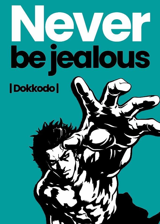 Never Be Jealous Dokkodo Manga Art