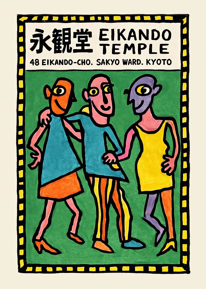 Eikando Temple Poster