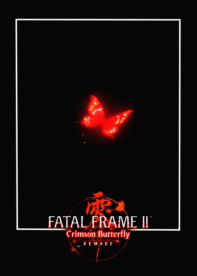 Fatal Frame II Crimson Butterfly Remake Logo