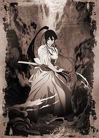 Hell’s Paradise: Yamada Asaemon Sagiri - Vintage Sepia