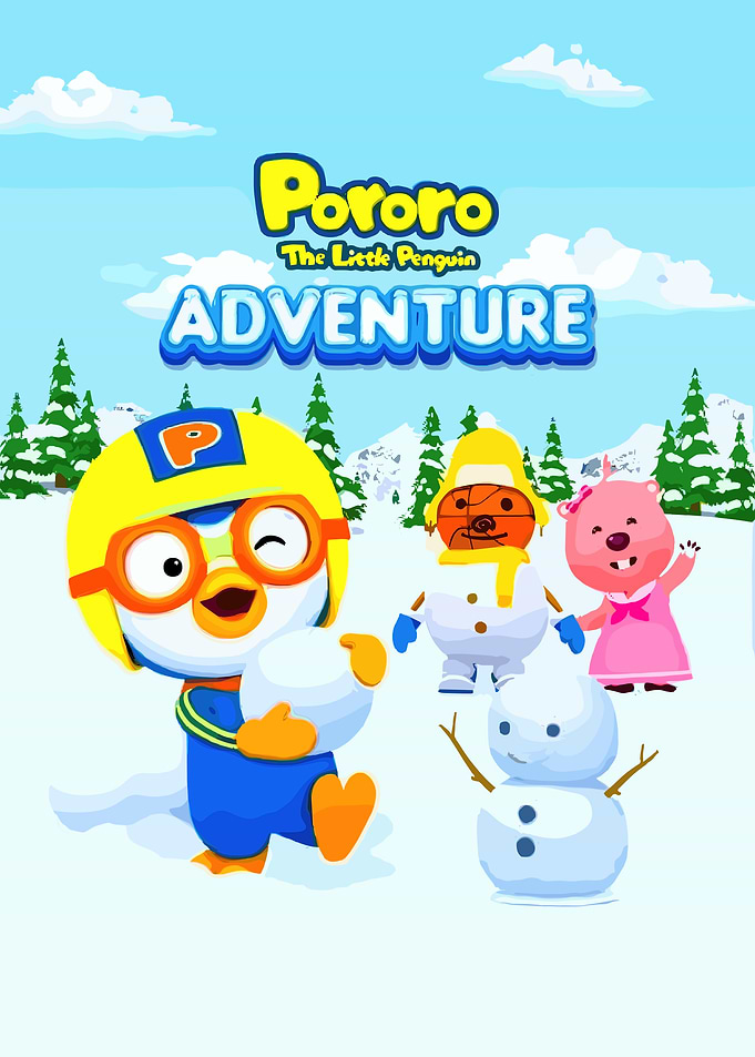 Pororo The Little Penguin Adventure