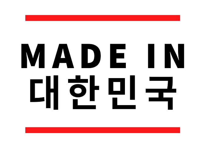 Made in Korea Text Art