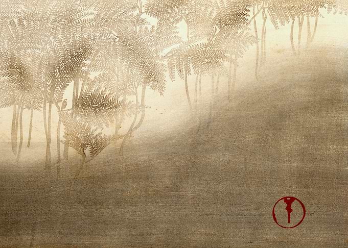 Japanese Ink Painting of Ferns and Bird