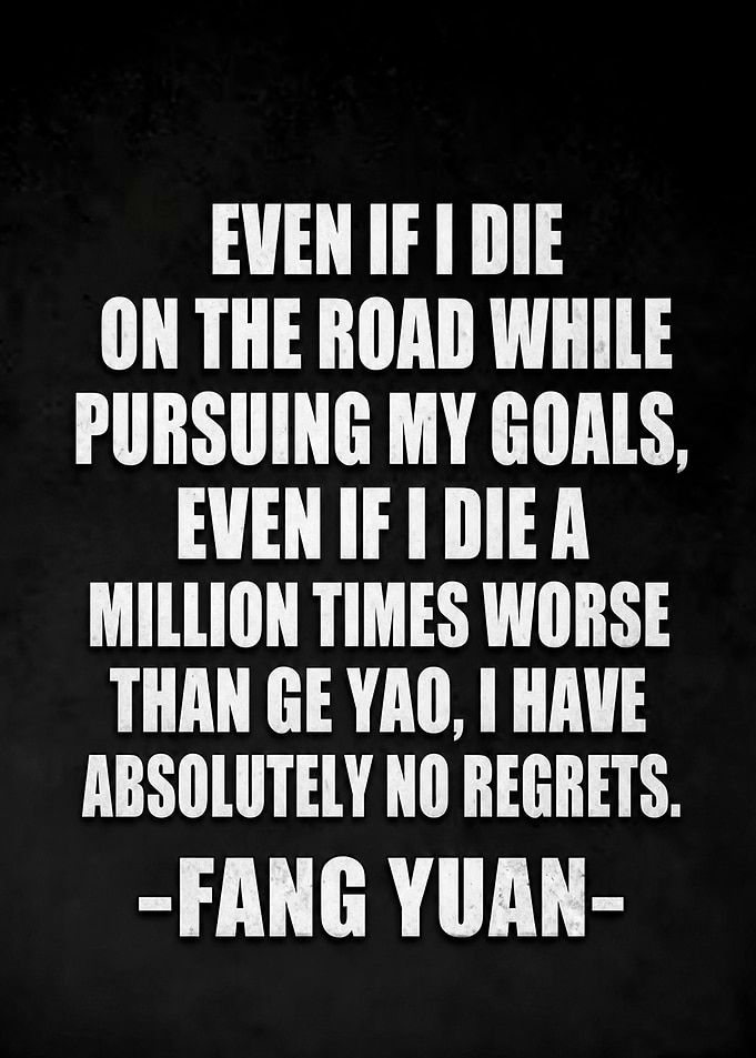 Inspirational Quote by Fang Yuan