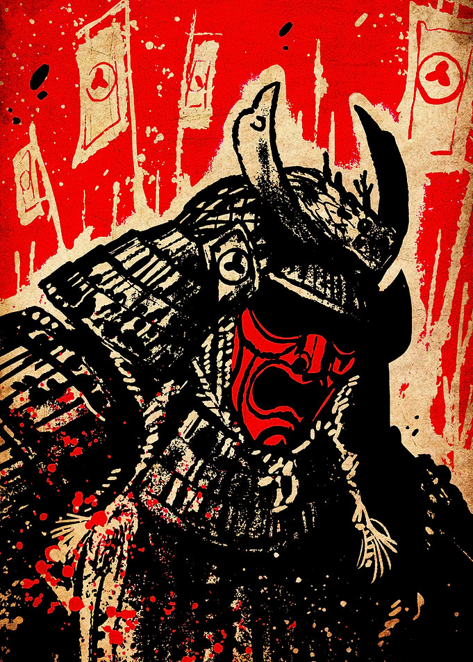 Samurai Warrior with Red Mask