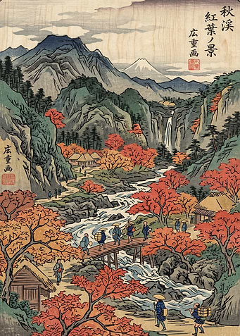 Autumn Landscape with Travelers