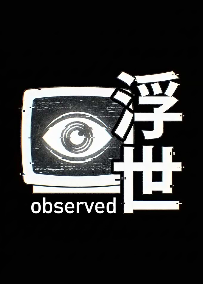 Observed Eye on Screen with Japanese Text