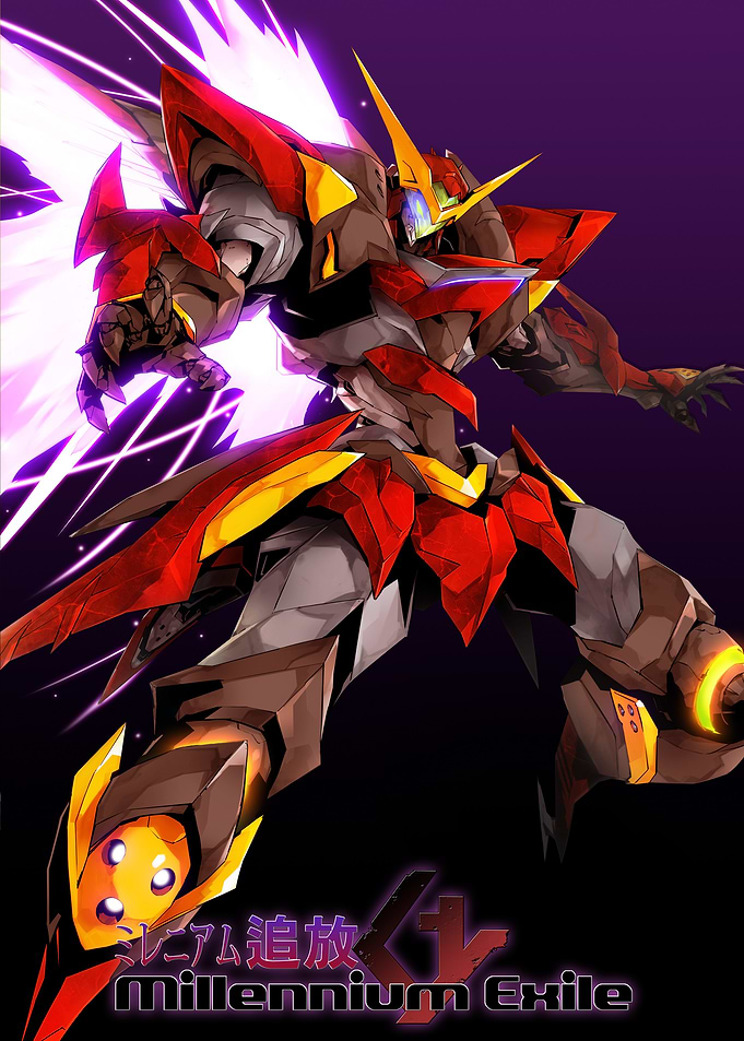 Pantheon Armour Phoenix