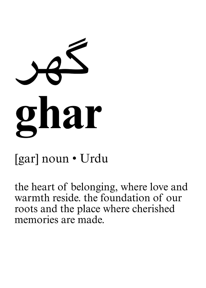Ghar Home Urdu Definition