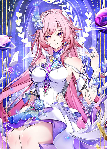 Honkai Star Rail Cyrene