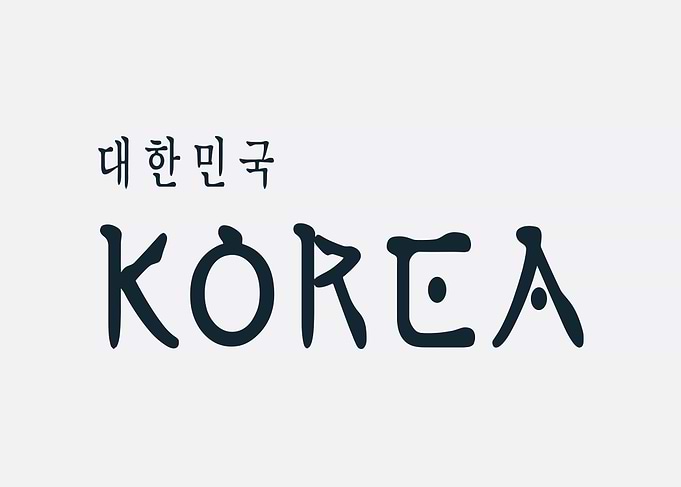 Korea Text Art