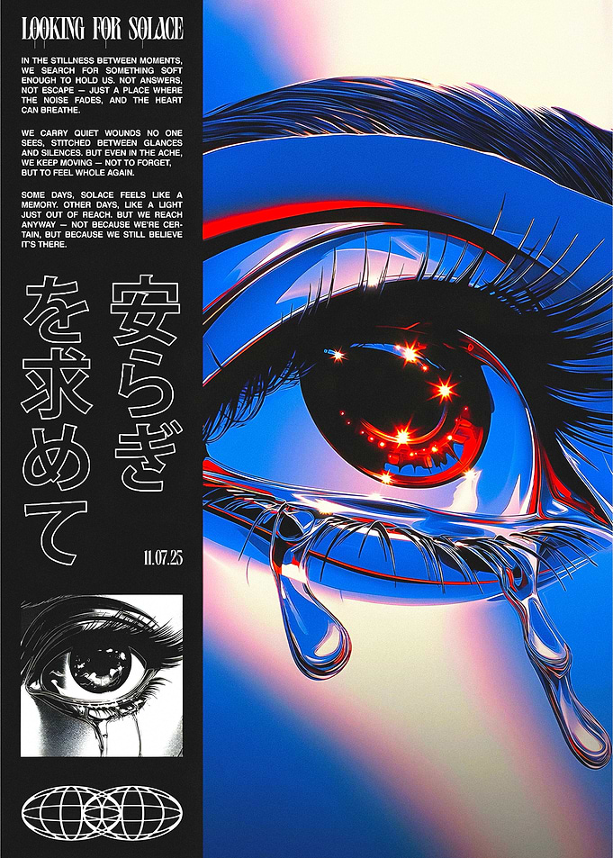 Crying Eye with Japanese Text