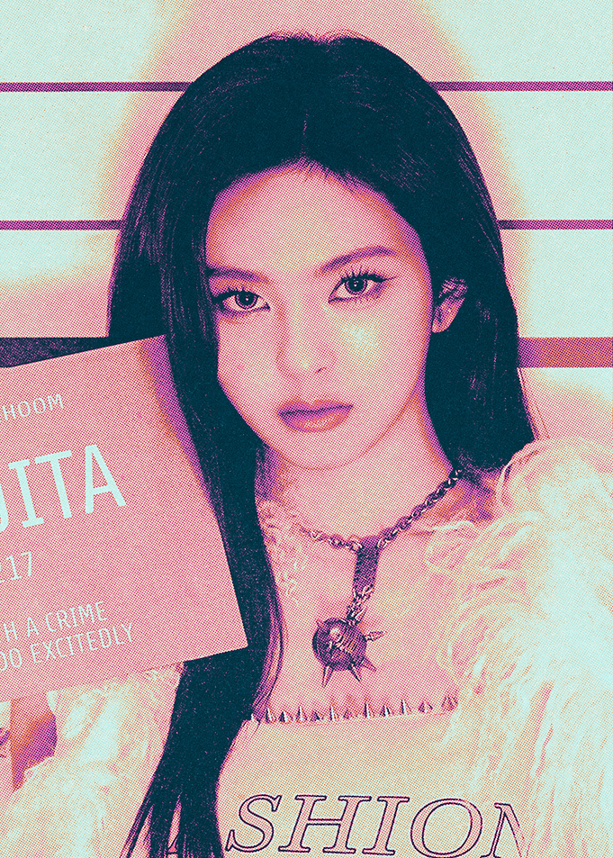 Chiquita BABYMONSTER 'CHOOM'