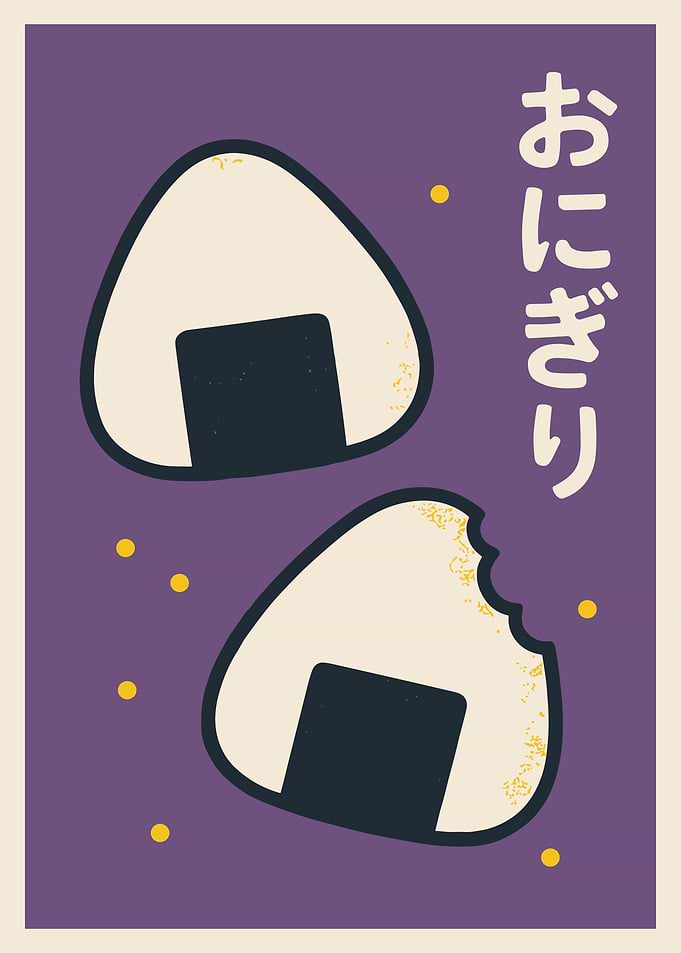Onigiri Poster, Minimal Japanese Food Wall Art, Cute Rice Ball Aesthetic Print