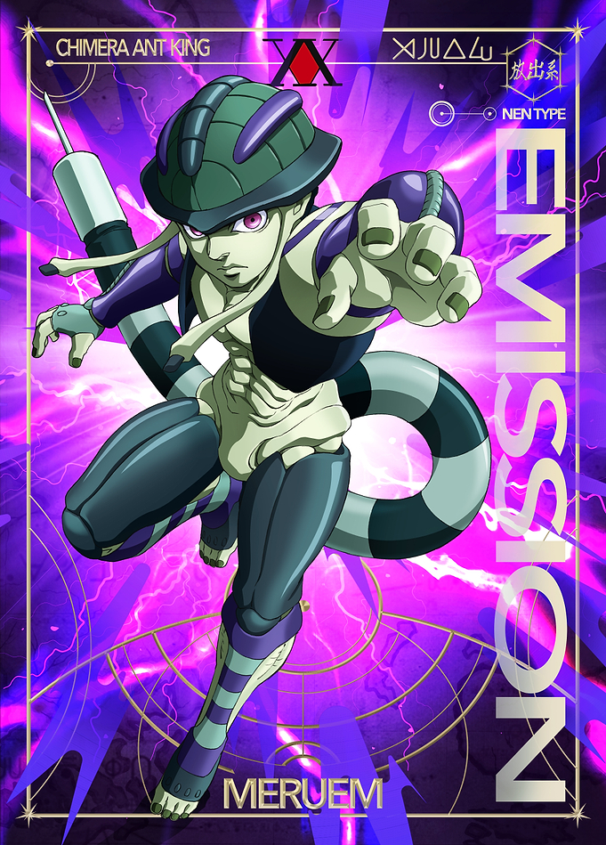 Hunter x Hunter: Meruem Emission
