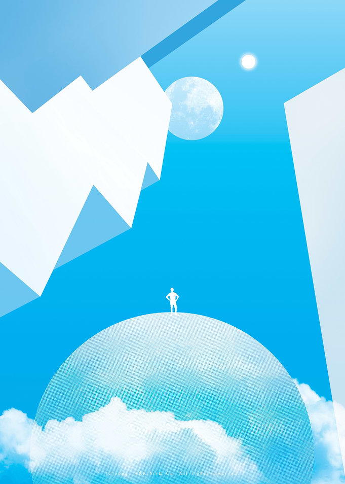Cosmic Journey: Open Sky