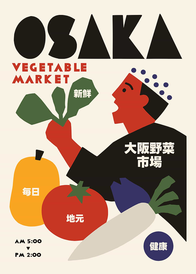 Osaka Vegetable Market Print