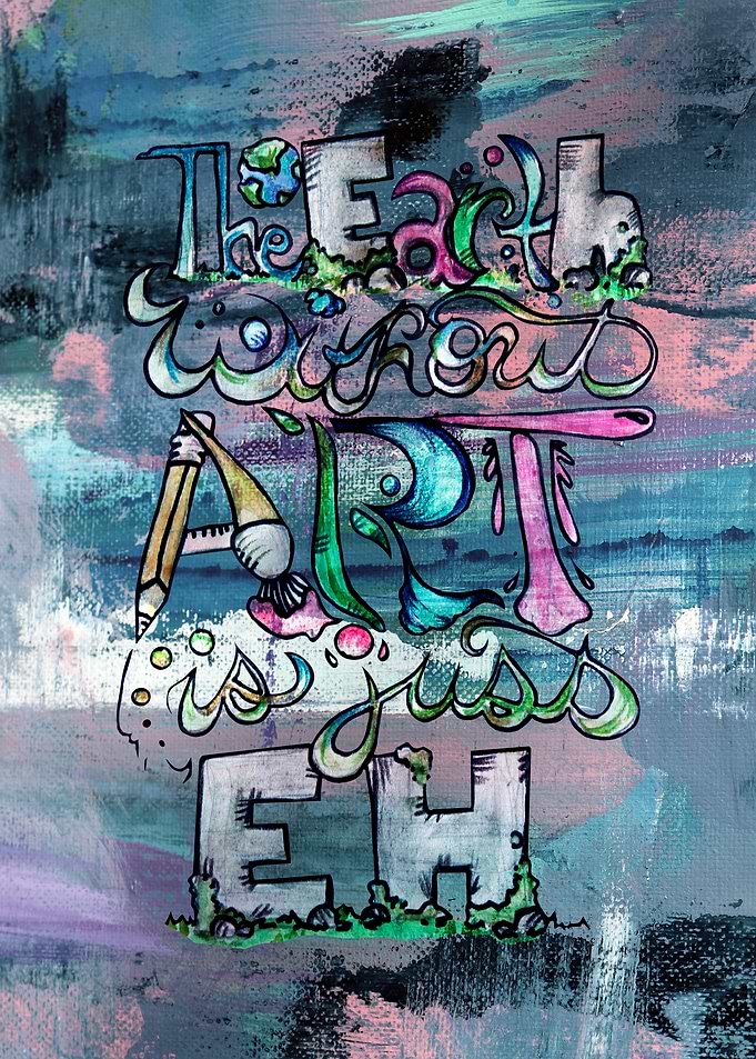 The Earth Without Art