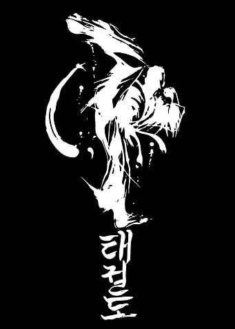 White Ink Brush Strokes with Korean Text