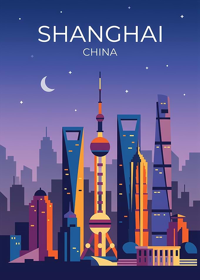Shanghai Skyline at Night